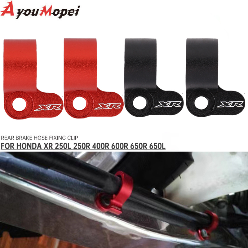 Motorcycle Brake Cable - Prowadnica tylnego węża hamulcowego do motocykli