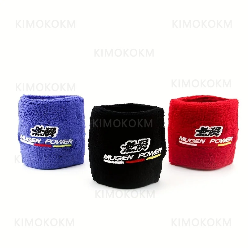 Brake Fluid - 1 SZT. MUGEN JDM Stylizowany Pokrowiec