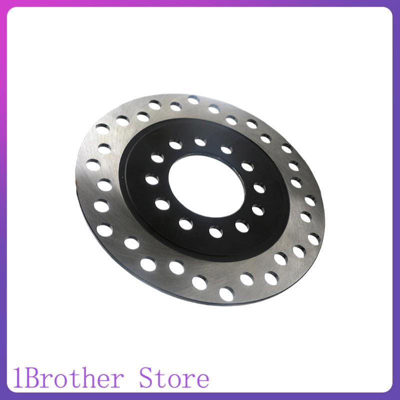 Brake Rotor - Tarcza hamulcowa tylna 160mm do ATV,