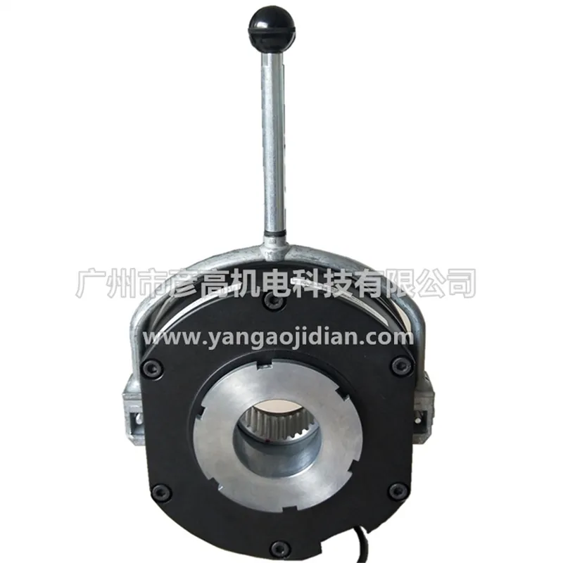 Brake Rotor - BFK458-18E 35007574 155-1 Klocki hamulcowe 103VDC