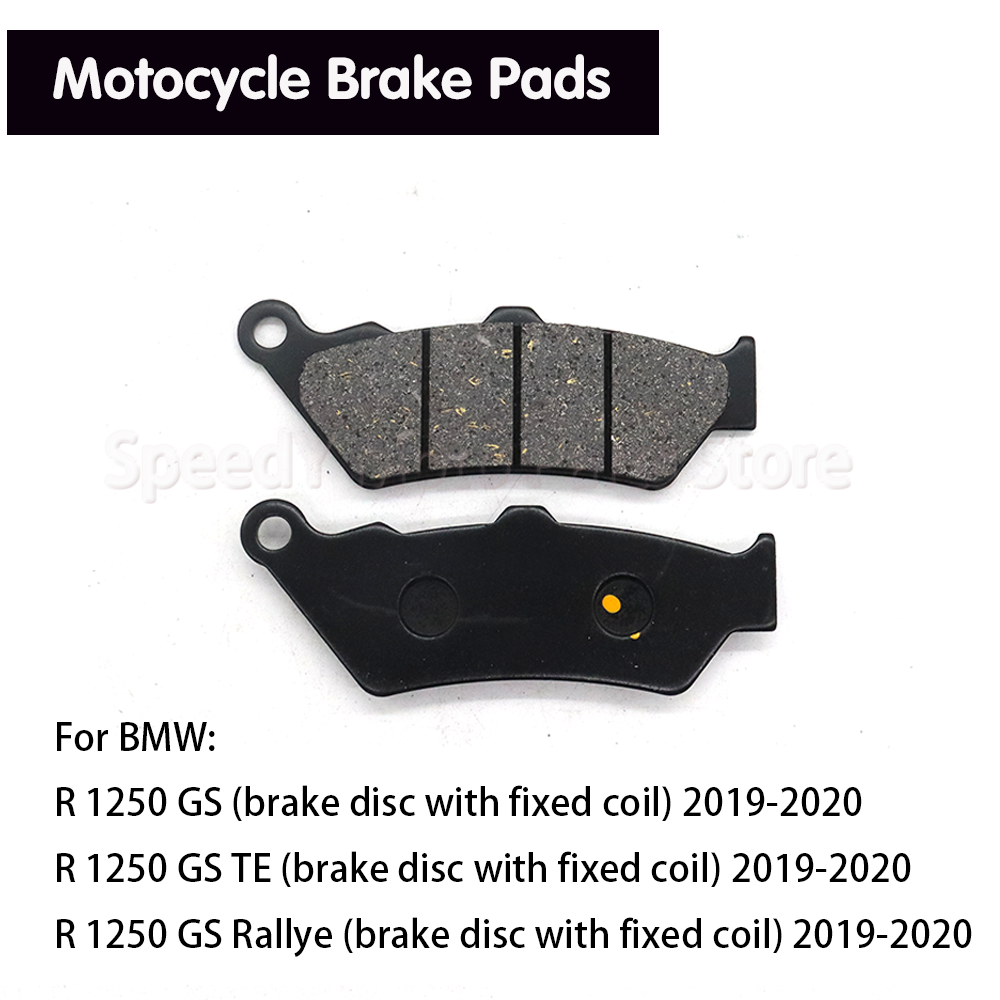 Motorcycle Brake Pads - Akcesoria do tylnych klocków hamulcowych motocykla