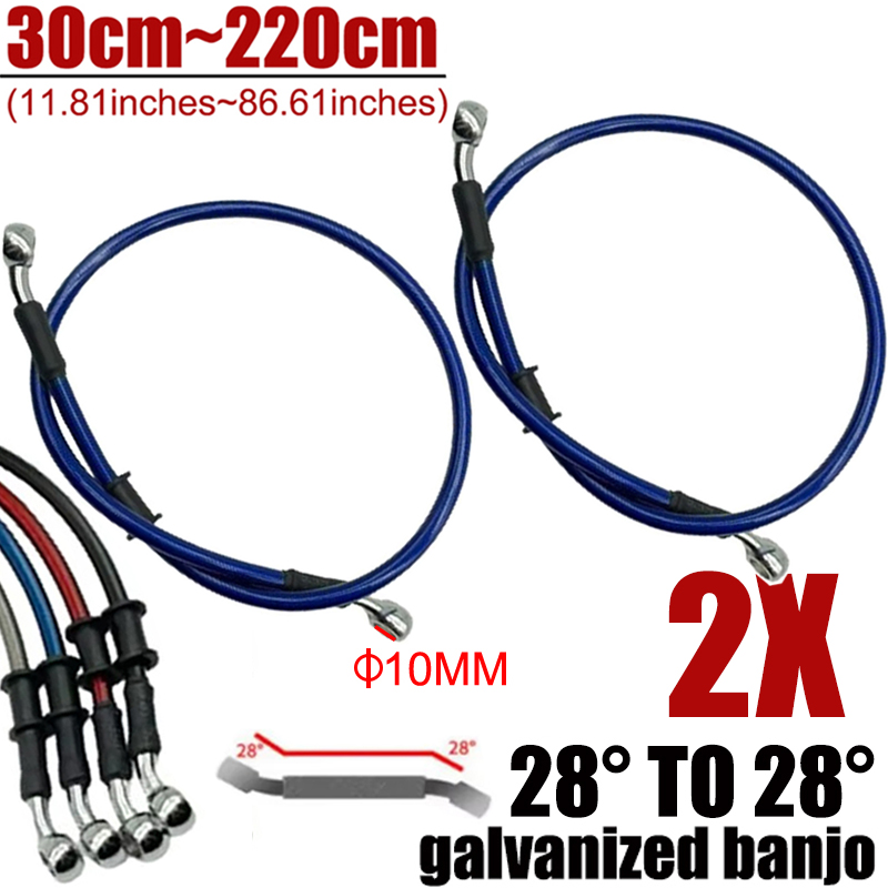 Motorcycle Brake Cable - 2X Uniwersalny 30cm-220cm 28 ° Przewód