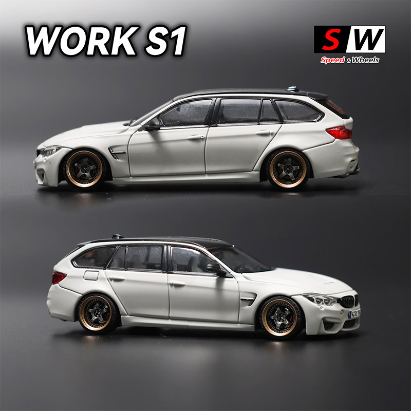 Brake Caliper - SW 1/64work S1 Modyfikacja modelu samochodu