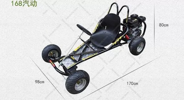 Zmodyfikowany czterokołowy mot – Brake Disc Motorcycle recenzja i cena