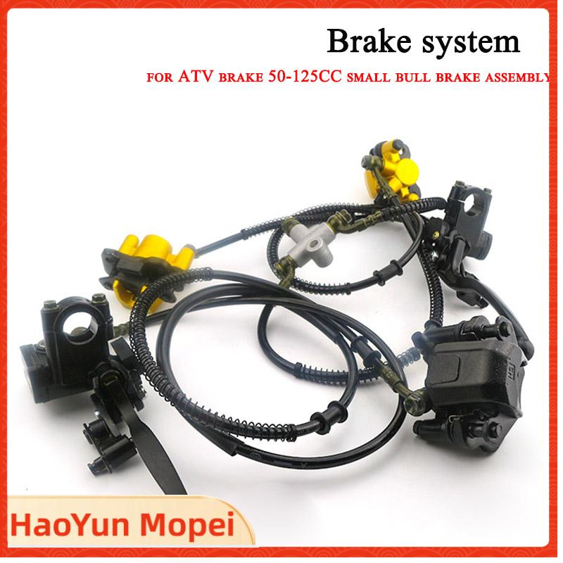 Zestaw przedniego hamulca tarc – Brake Disc Motorcycle recenzja i cena